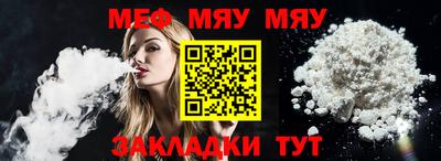 кокаин премиум Аргун