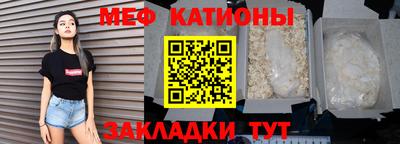 кокаин премиум Аргун