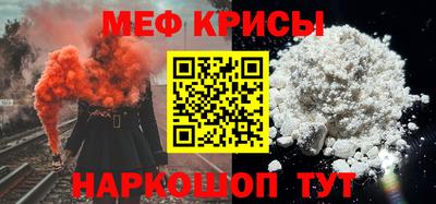 кокаин премиум Аргун
