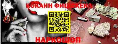 хмурый Апшеронск