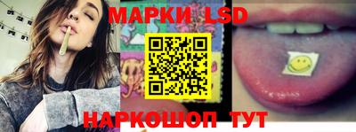 кокаин премиум Аргун