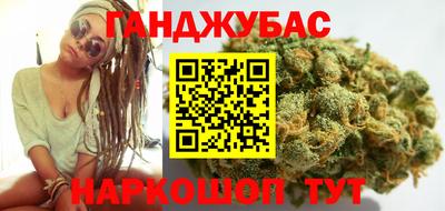 мефедрон Апрелевка