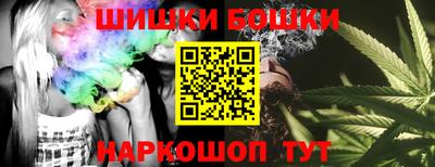 мефедрон Апрелевка