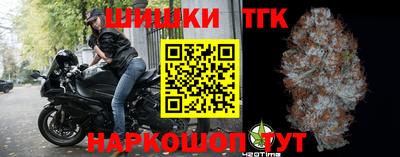 хмурый Апшеронск