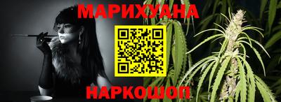 мефедрон Апрелевка