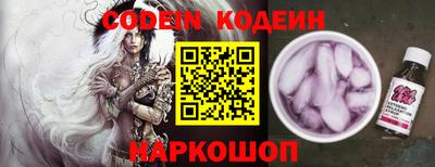 каннабис Ярославль