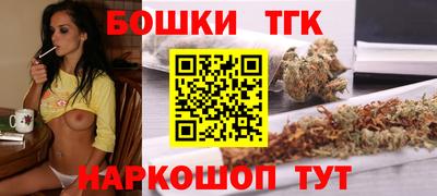 хмурый Апшеронск