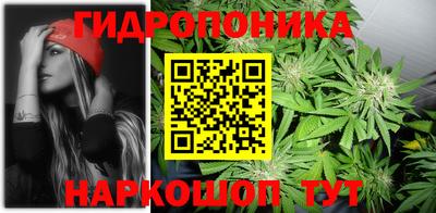 мефедрон Апрелевка