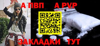 кокаин премиум Аргун