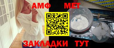 кокаин премиум Аргун