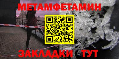 кокаин премиум Аргун