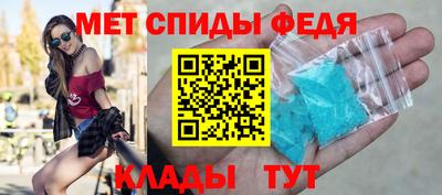 хмурый Апшеронск
