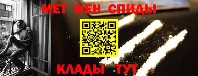 кокаин премиум Аргун