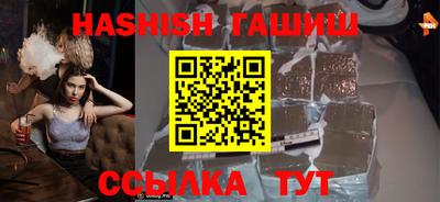 кокаин премиум Аргун