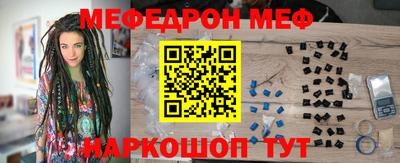 хмурый Апшеронск
