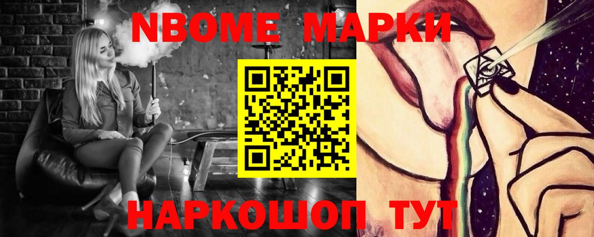 ЛСД экстази кислота  ЛСД экстази ecstasy  Борзя  Вход с VPN 
